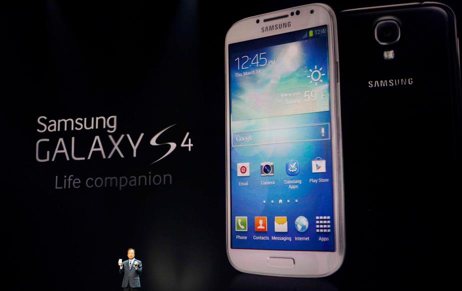 samsung galaxy on nxt display