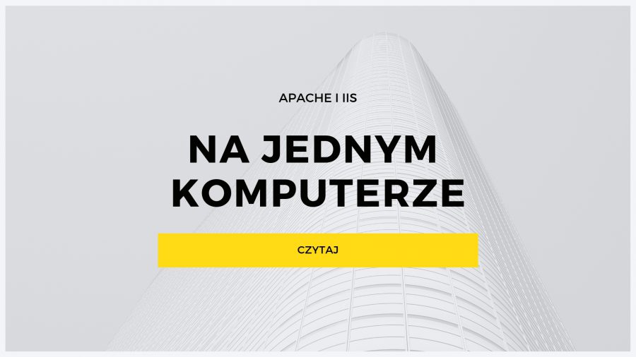 Что лучше apache или iis для 1с